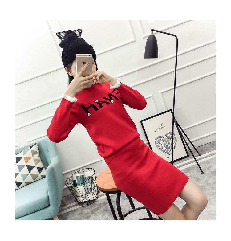 魅言魅语钉珠荷叶领毛衣套装裙两件套时尚包臀