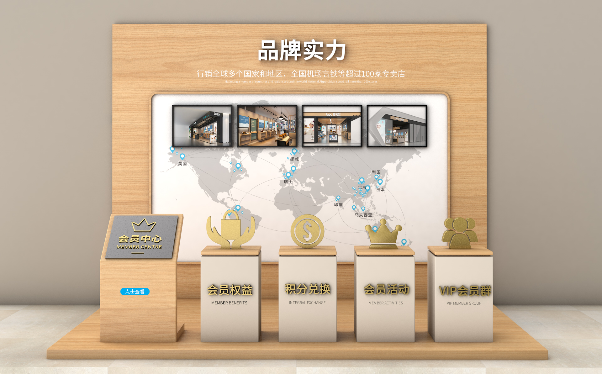倍轻松苏宁自营旗舰店