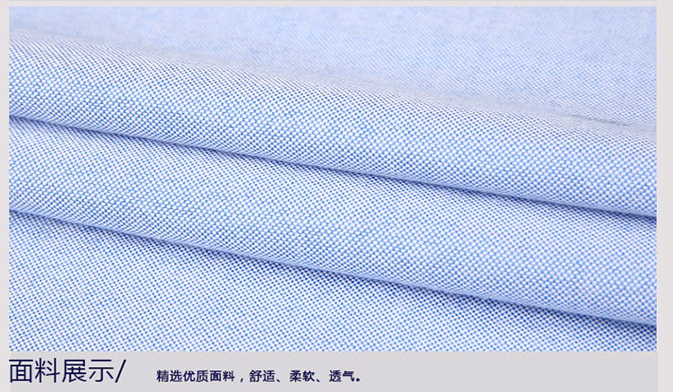 7春装新款时尚印花男士衬衫商务衬衫 男长袖衬