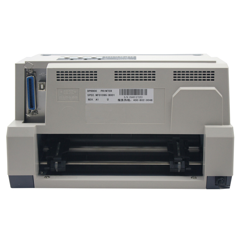 富士通普通针式打印机DPK620(处方打印机）