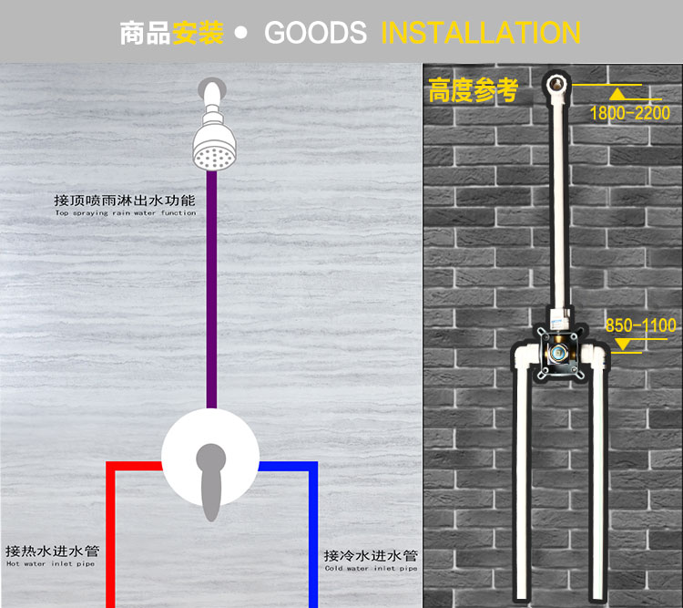 暗装预埋嵌入暗藏埋墙入墙式淋浴花洒卫浴冷热水龙头花洒喷头套装都市