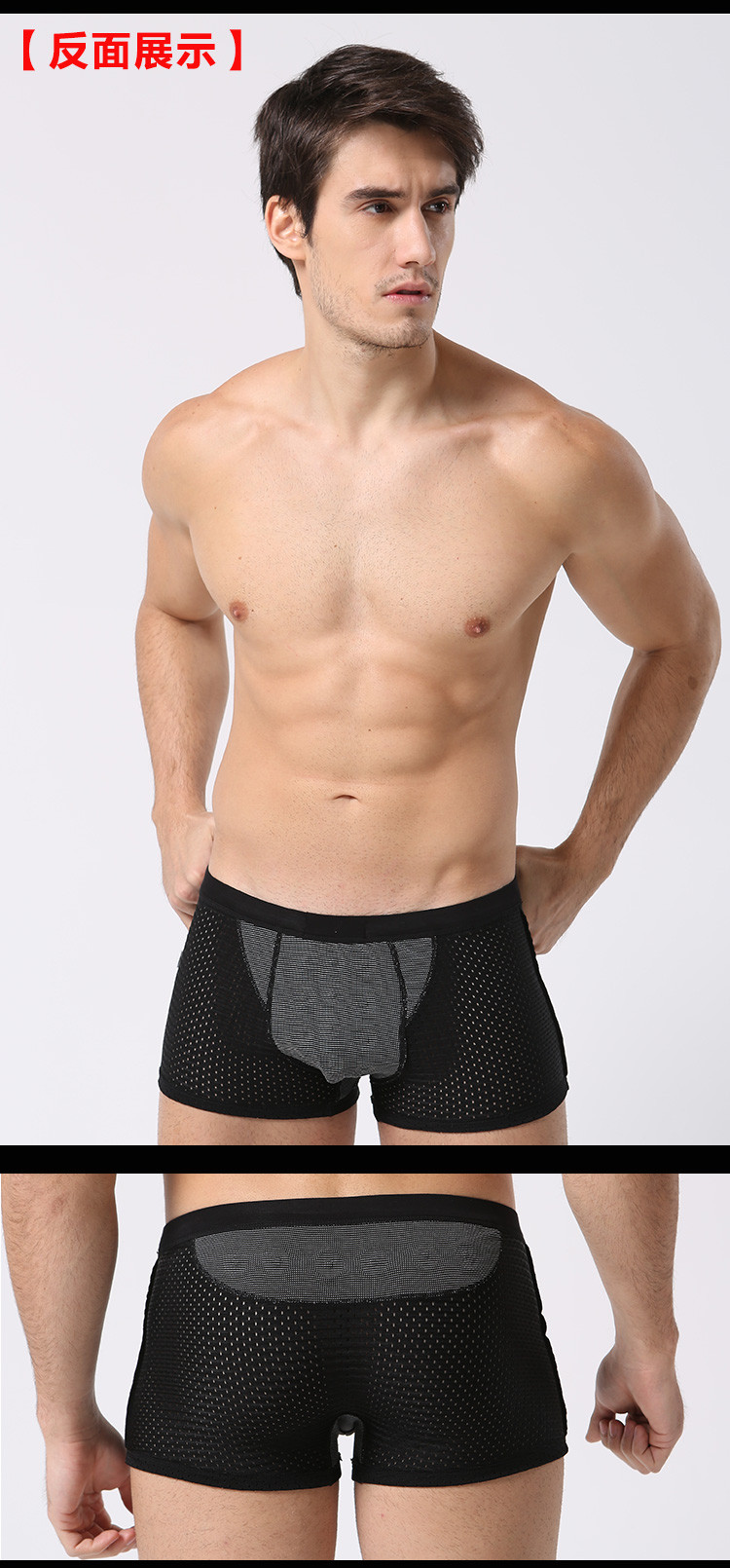 【<em>Smart VK</em>智能内衣旗舰店】<em>Smart VK英国卫</em>