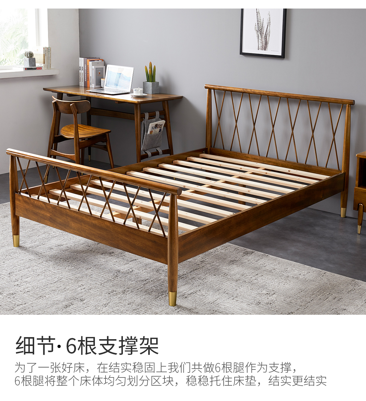2米儿童床现代简约实木单人床架子床带软