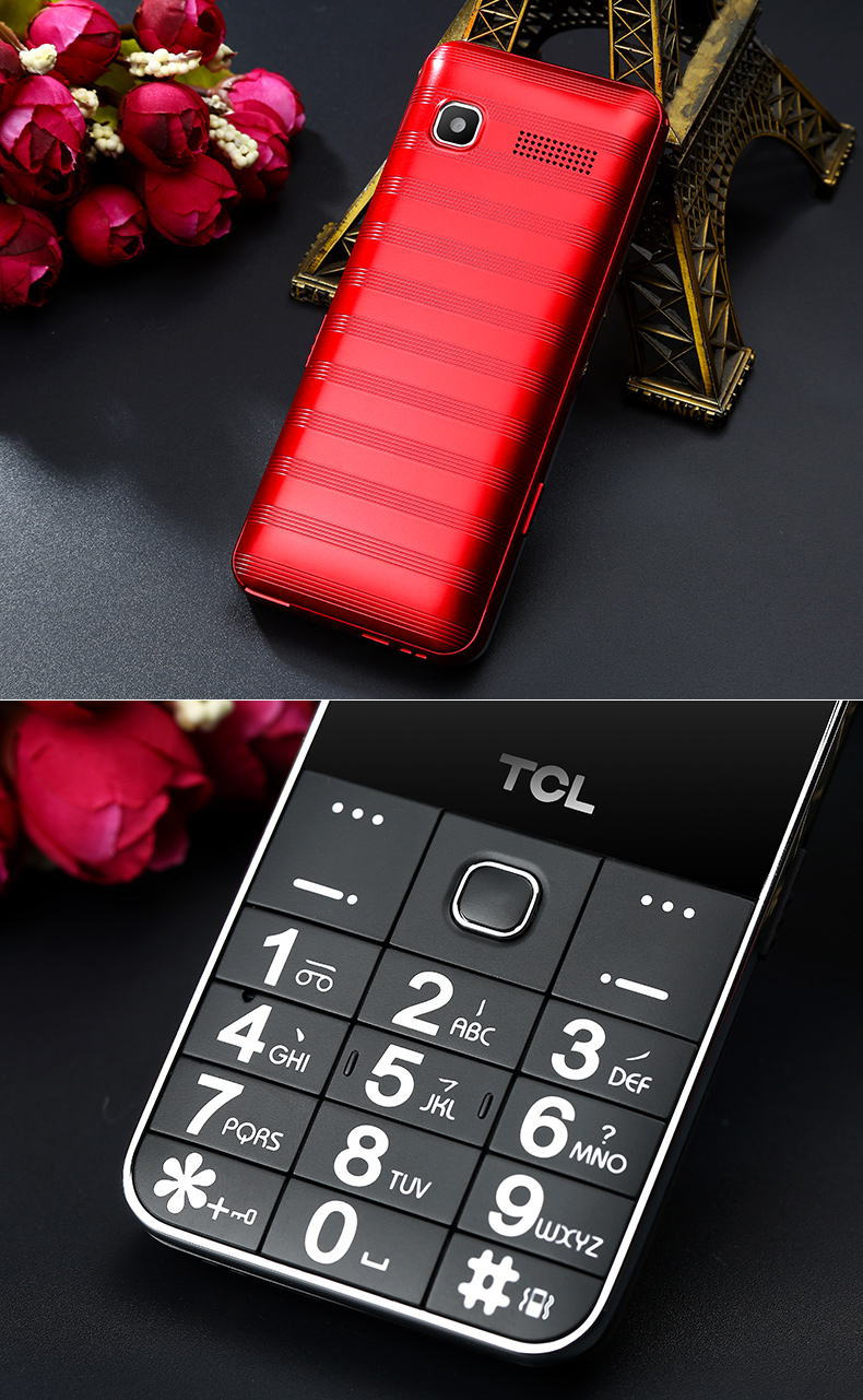 TCL GF618按键直板老年手机大字大声微信QQ