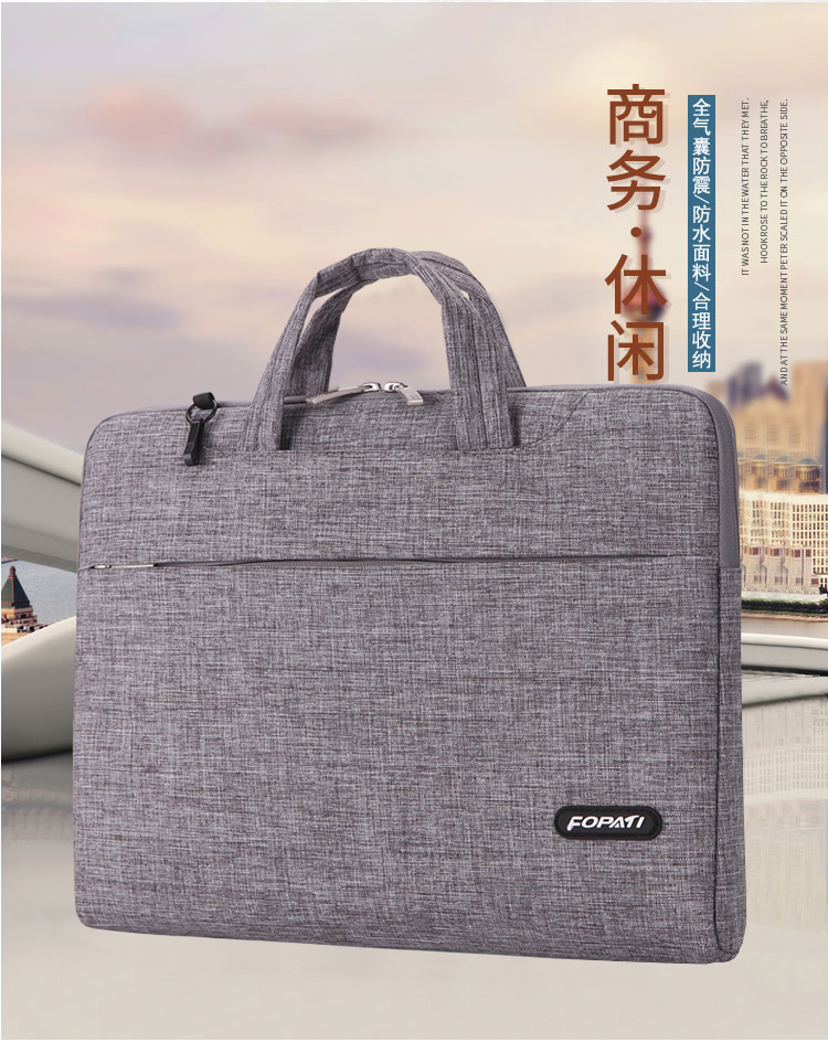 想华硕戴尔小米11\/12\/1