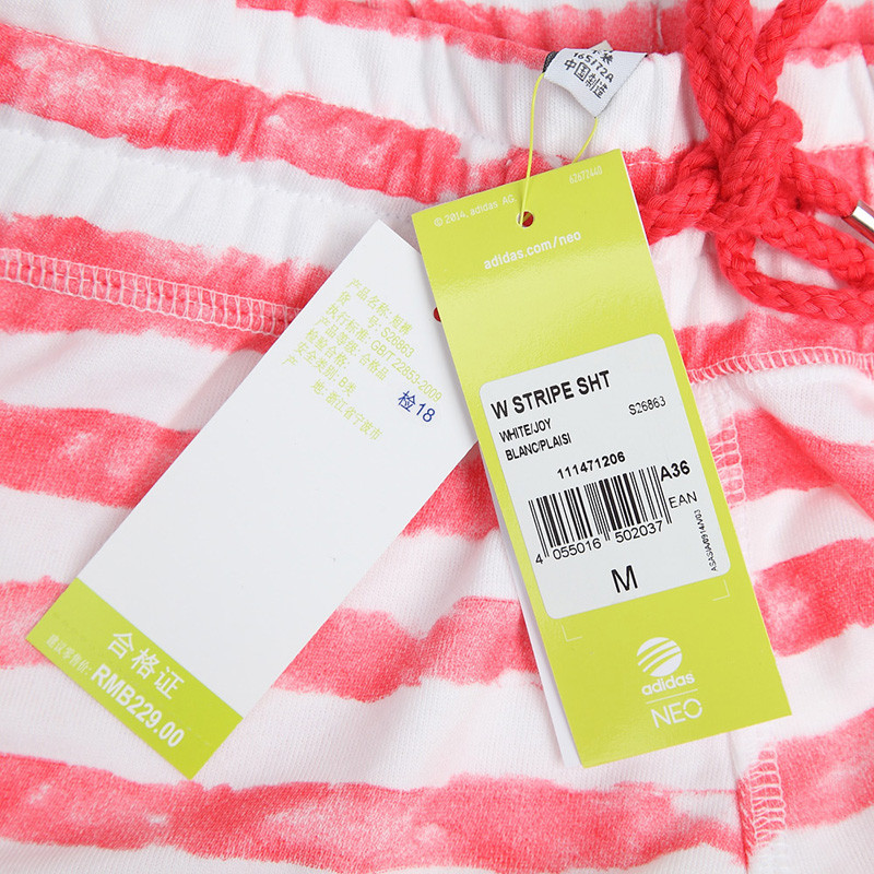 【和沣耐克服饰<em>专营店</em>运动<em>短裤</em>】<em>阿迪达斯ad</em>