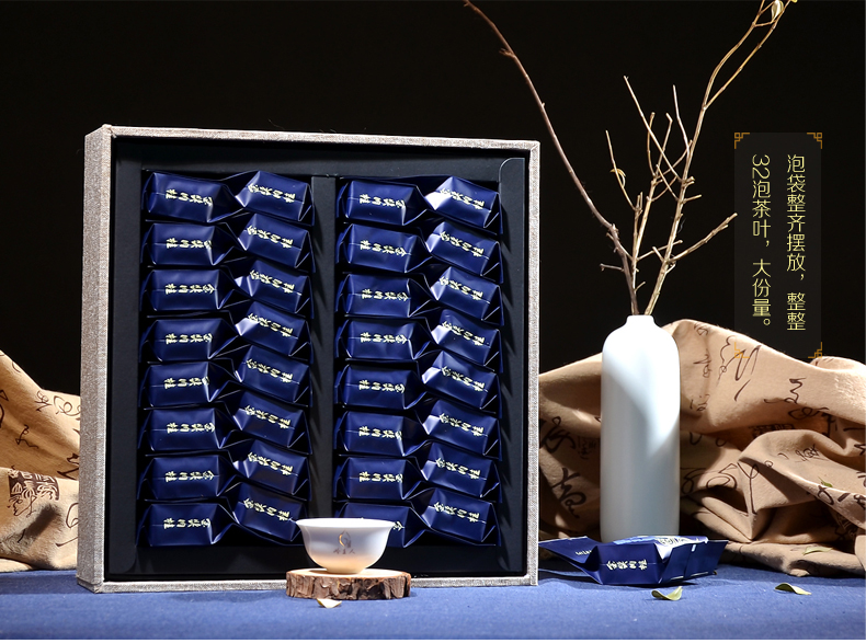 岭上人 正岩春茶 特级大红袍 桂皮香肉桂礼盒装