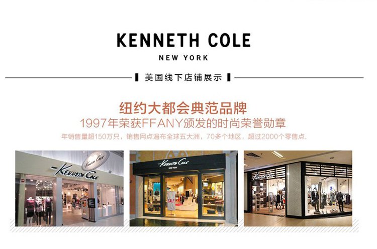 kennethcole石英男表kc美国简约休闲石英男士手表