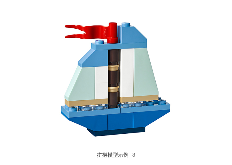 3月新品乐高经典创意系列10704创意积木盒LE