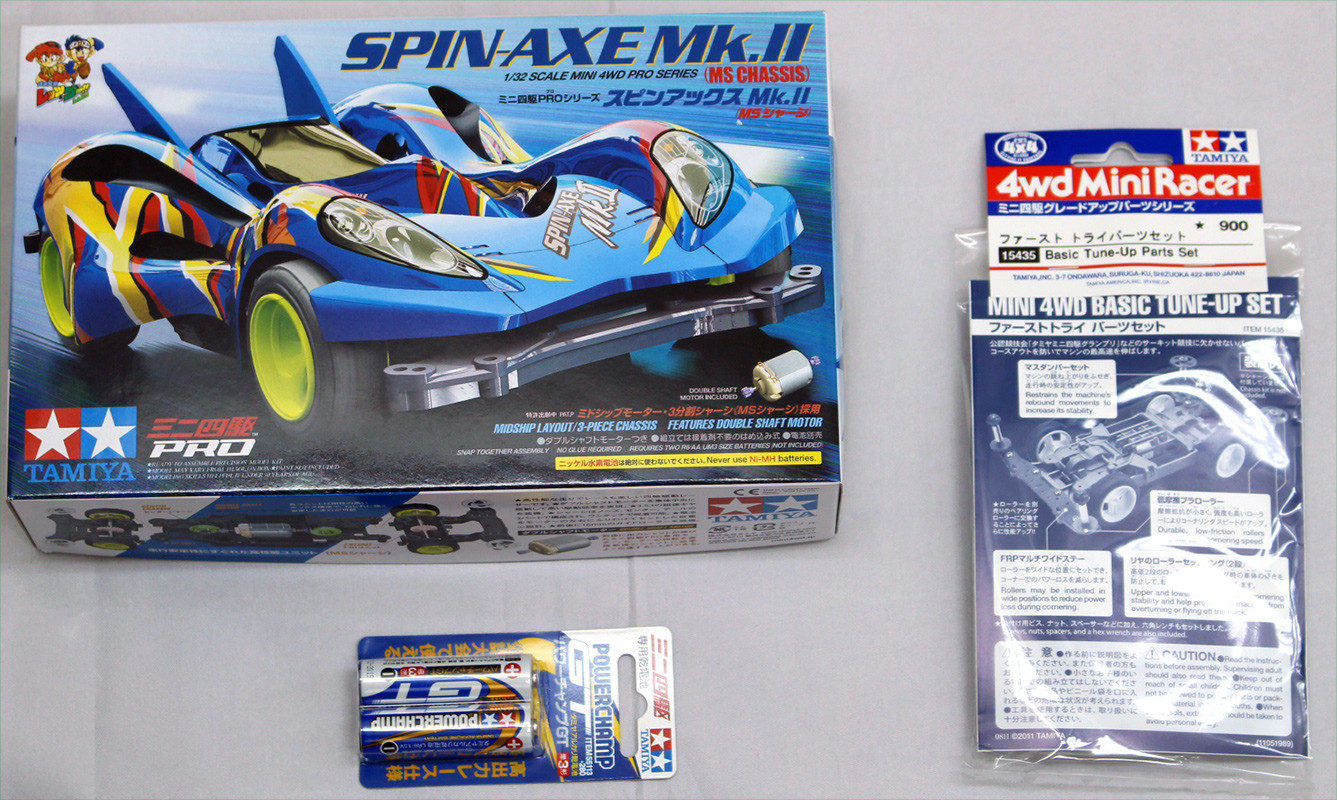 【Laox海外旗舰店】田宫双星迷你四驱车SPIN-AXE Mk.II 旋转斧头 特别套装 -苏宁易购