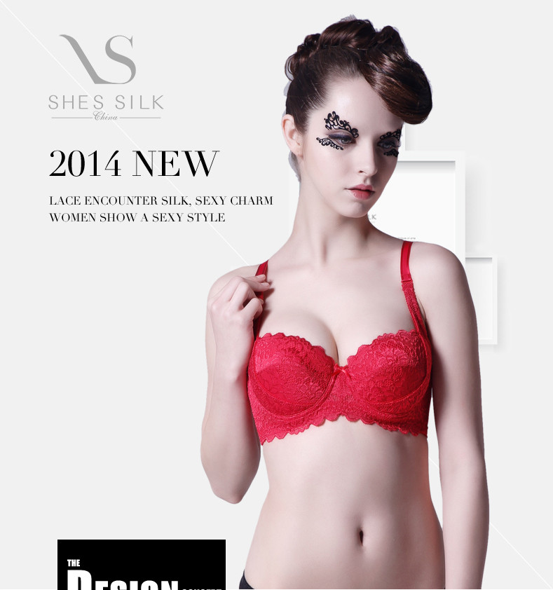 【西丝<em>娘娘</em>真丝】西丝<em>娘娘</em>真丝女士<em>胸罩</em>收副乳