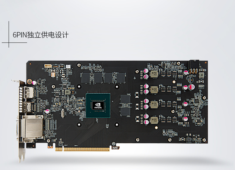 微星(msi)显卡gtx 1060 飙风 6g 微星gtx 1060 duke