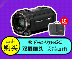佳能(Canon) EOS M3 微单套机 (EF-M 15-45mm f/3.5-6.3 IS STM镜头) 黑色