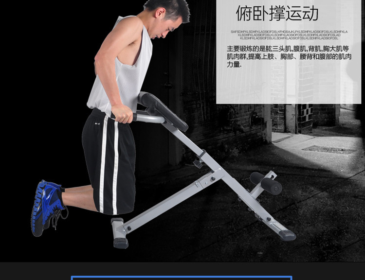 【水晶运动旗舰店更多大型健身器械】水晶罗马椅减肥器材山羊挺身训练器【报价、价格、评测、参数】-苏宁易购