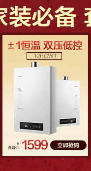 帅康(sacon)全不锈钢大吸力油烟机单品 CXW-200-TE6709