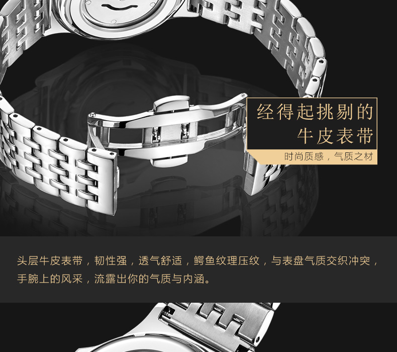 上海钻石牌手表男士全自动机械表休闲钢带手表男机械表男表t50精钢机械表 男 白面白钢带