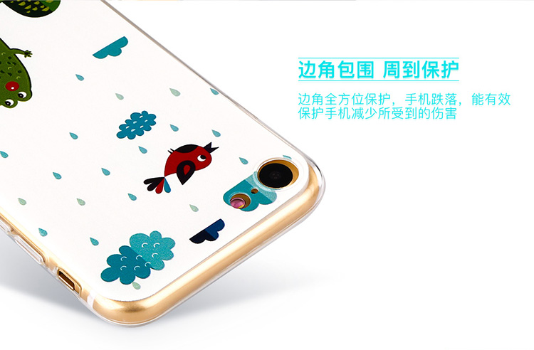优加 卡通壳适用于iPhone7 plus5.5-海贼