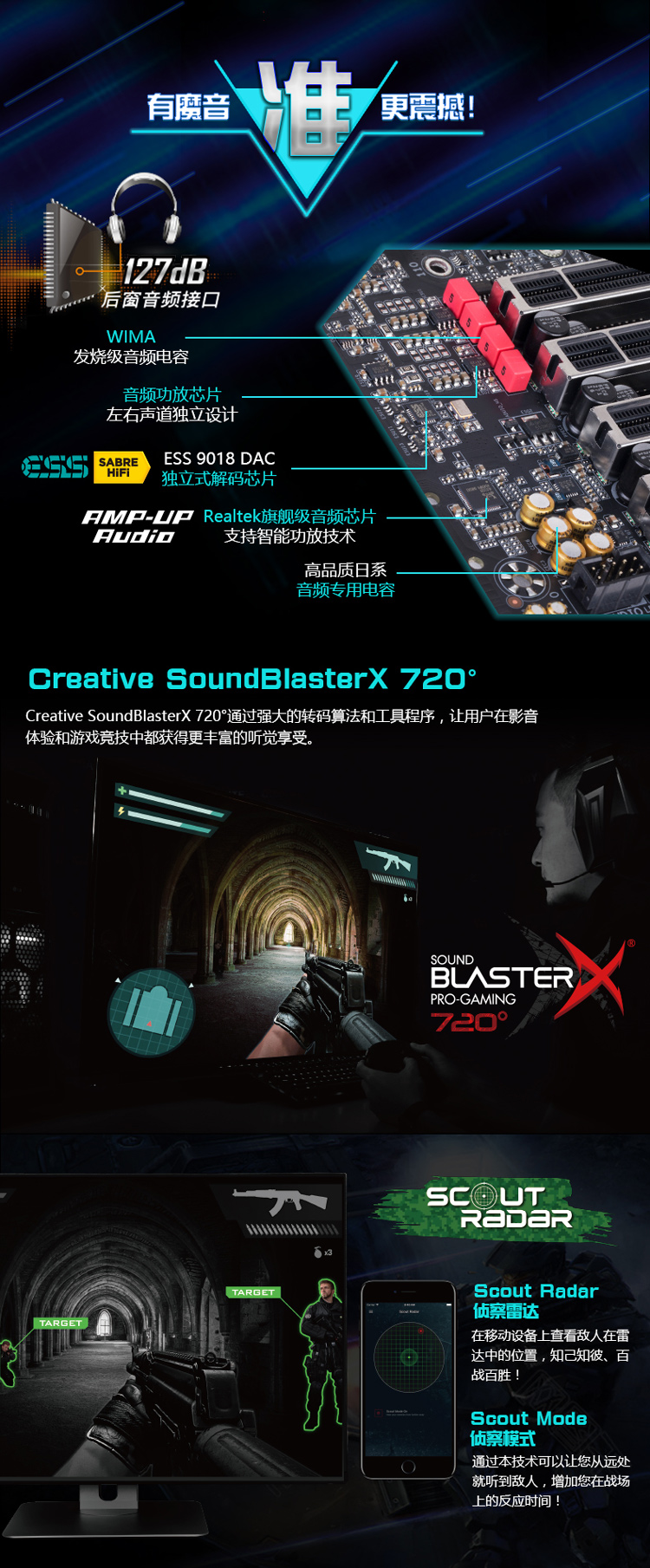 技嘉gigabytex299aorusgaming9主板intelx299lga2066