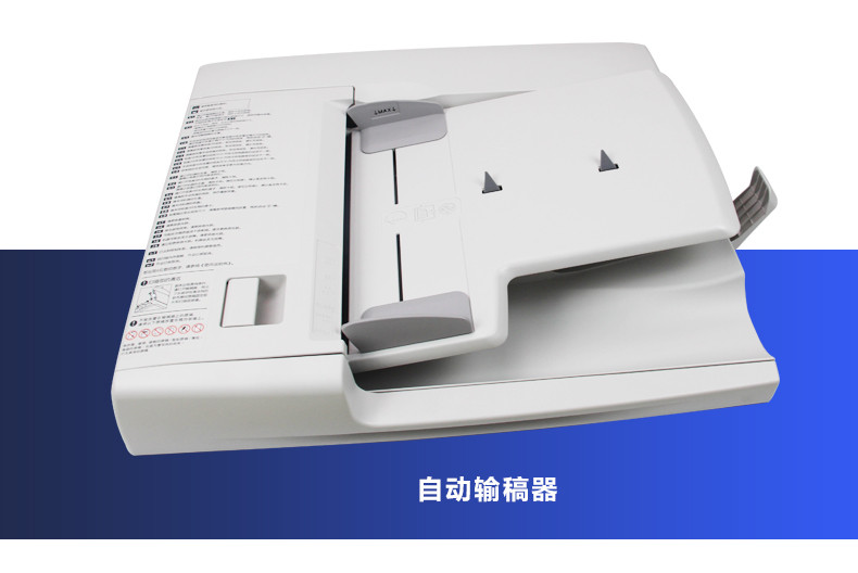 富士施乐(Fuji Xerox) DC SC2020 DA A3彩色数码复合机 20页/分钟标配双面器 双面输稿单纸盒