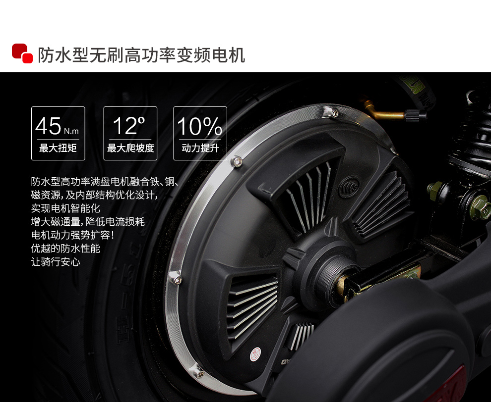 凡二代 电动助力车 电动自行车男女 双人踏板电