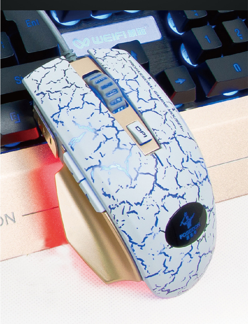 慧海波塞冬掠夺者专业游戏鼠标 cf台式笔记本电