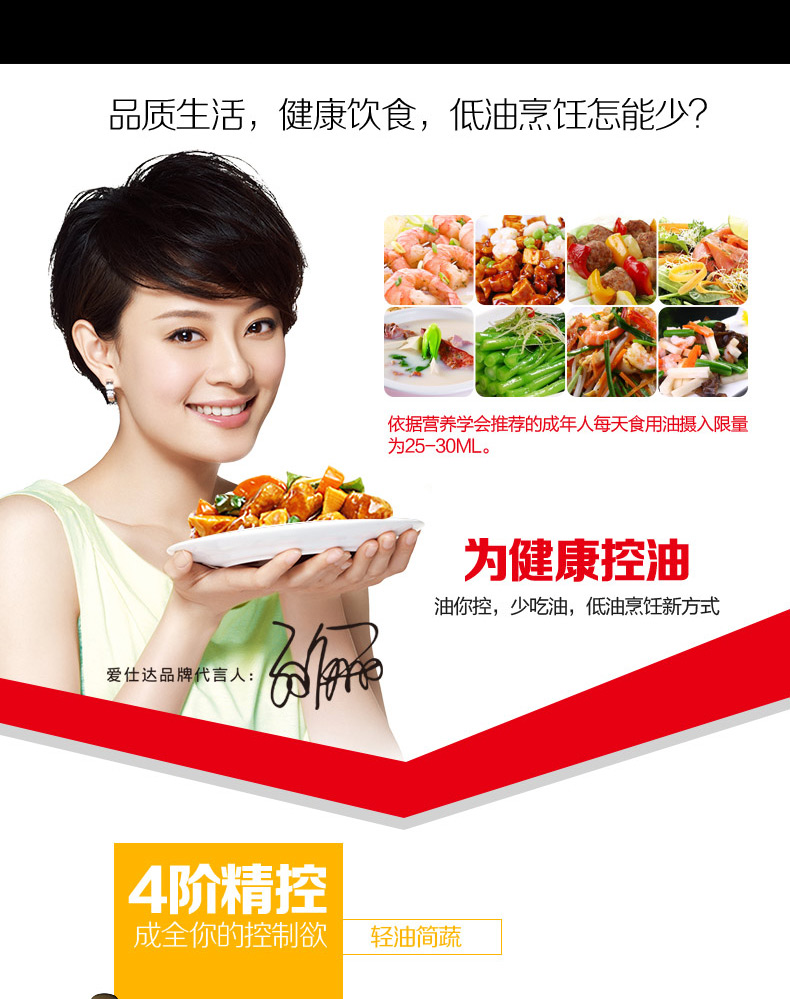 【苏宁专供】爱仕达（ASD）不粘锅 32CM少油烟不粘锅炒菜锅油你控 炒锅锅具 CL32Y5WT-T（咖啡色）