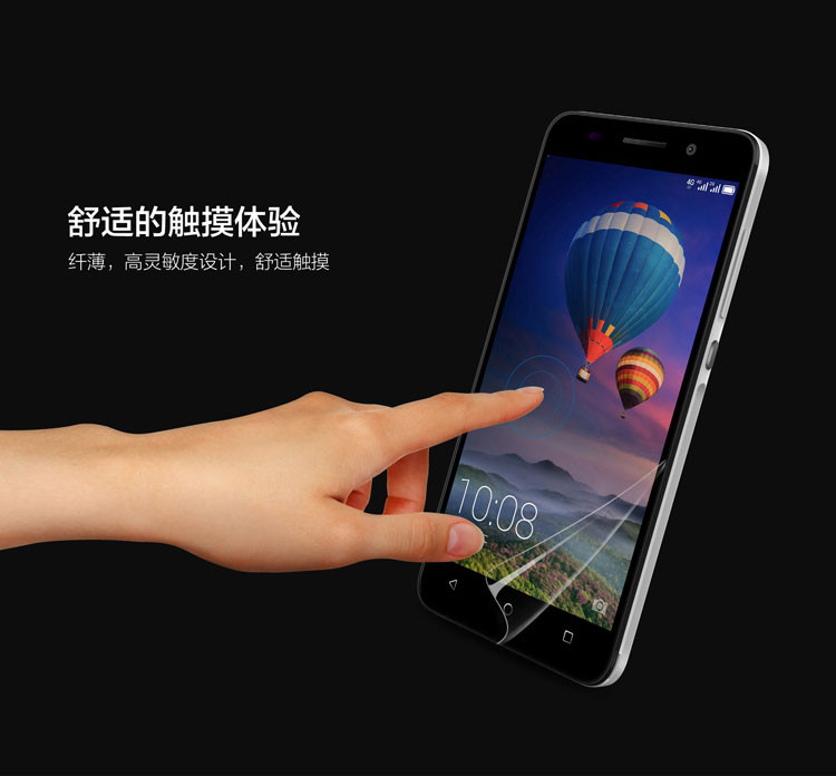 【金达威手机数码旗舰店】华为 荣耀畅玩4X 屏