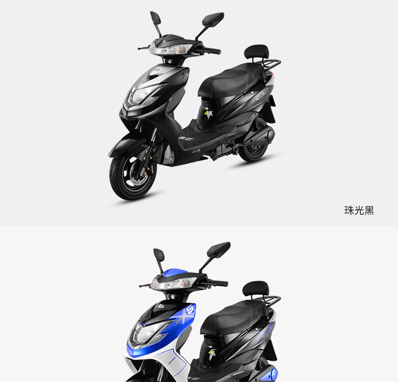 立马电动车 立马全新神驹马新款两轮轻便车男通用代步
