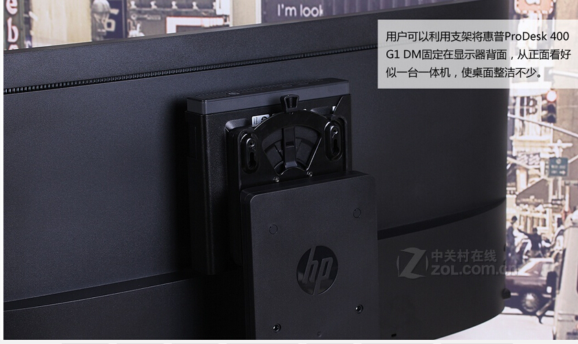 惠普(hp)prodesk 400g3 dm 21.5寸台式机电脑整机 i5