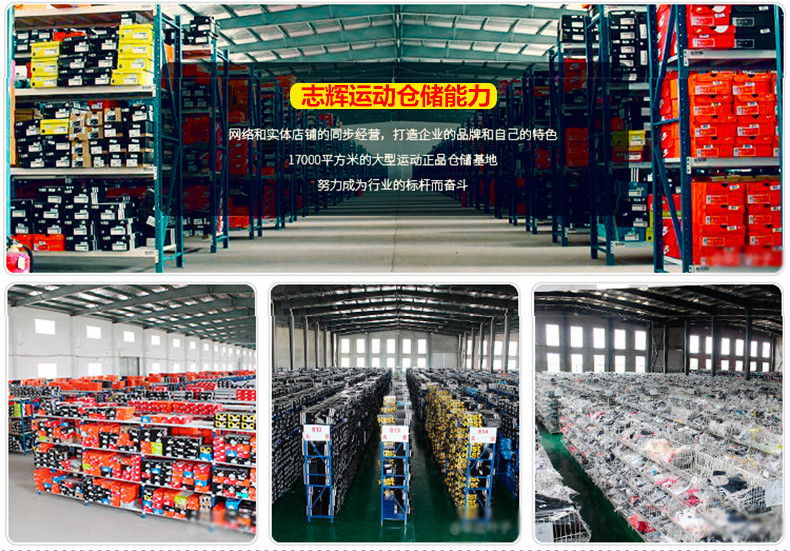 Adidas\/阿迪达斯2015男子足球服曼联主场比赛