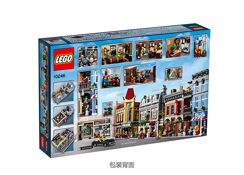 乐高(lego)积木10246 乐高(lego)创意街景 侦探事务所10246 塑料积木