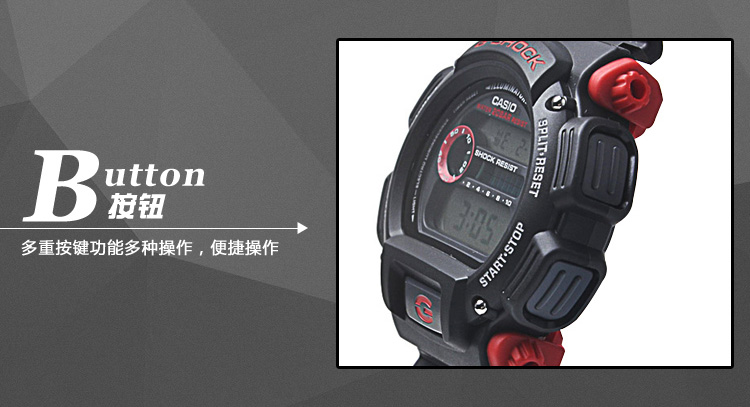 卡西欧(CASIO)手表G-SHOCK系列休闲户外运动防水石英男表DW-9052-1C4 黑红