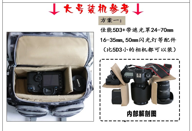宝罗 PL-1505摄影包 单肩 相机包 大三元野外休闲 单反相机包 适用佳能尼康单反微单 中号蓝色