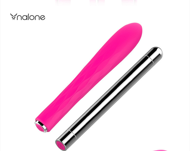 香港诺兰芯美星星之恋小号金属震动棒 女性用