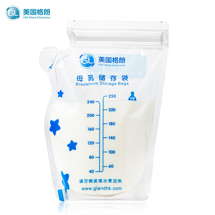 格朗 母乳储存袋 GL CN-1