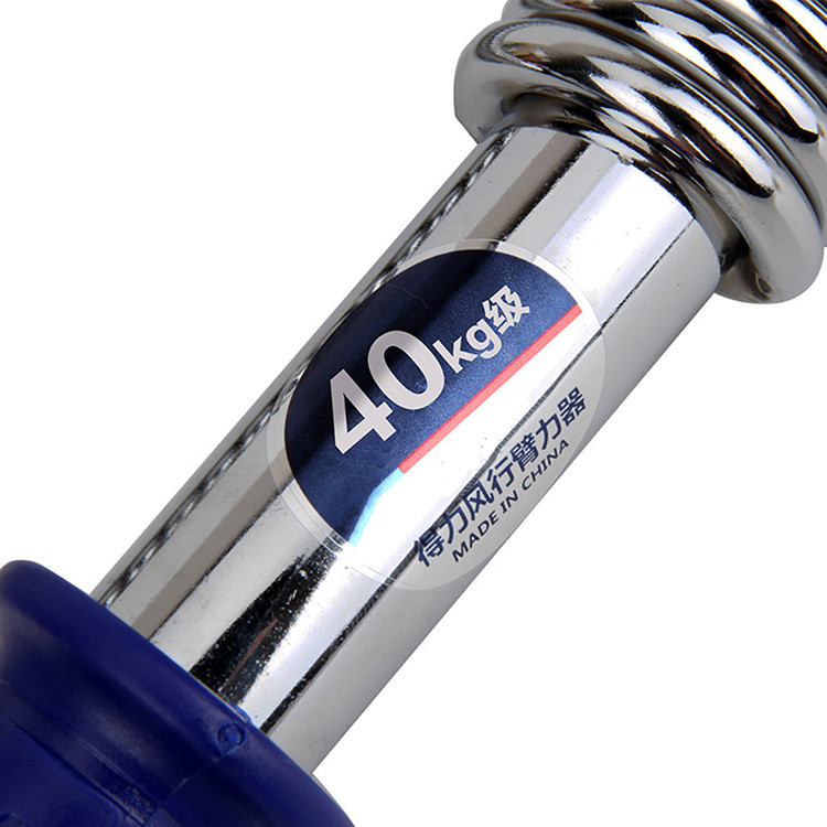 得力F4164臂力器黑色40KG体育用品运动健身