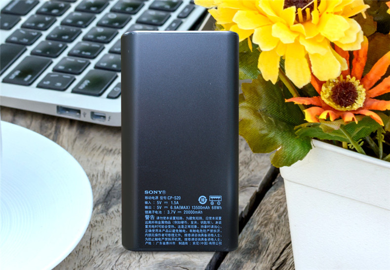 索尼(SONY)CP-S20(黑色) 20000毫安聚合物锂