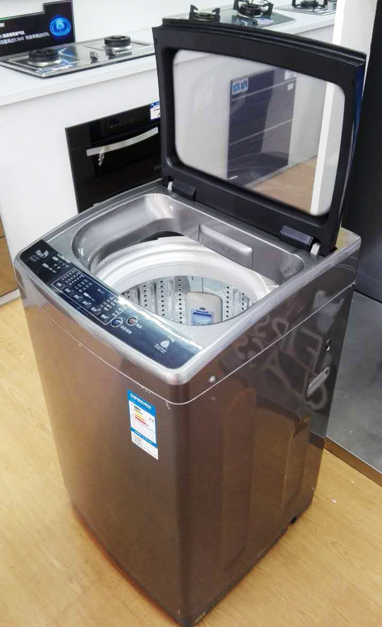 海尔haier 波轮洗衣机 S75188Z61 7.5公斤 双动