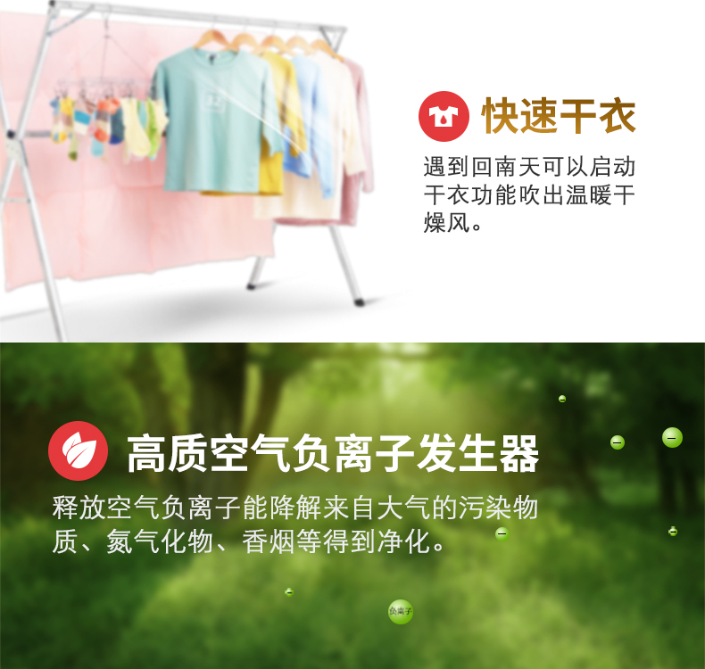 多乐信ER-1201除湿机家用抽湿机 卧室地下室