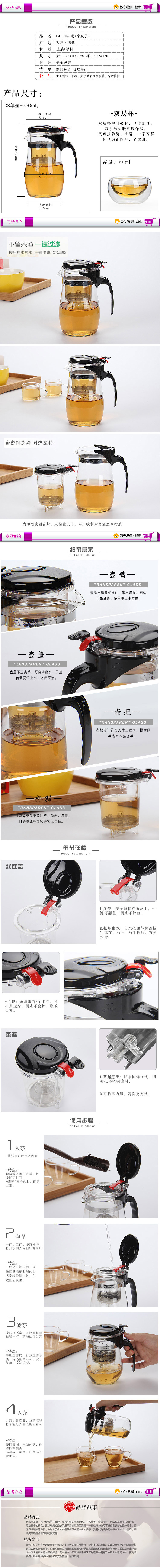 艺宏堂 飘逸杯茶道杯泡茶壶玻璃玲珑杯耐热玻璃茶壶茶具过滤花茶壶