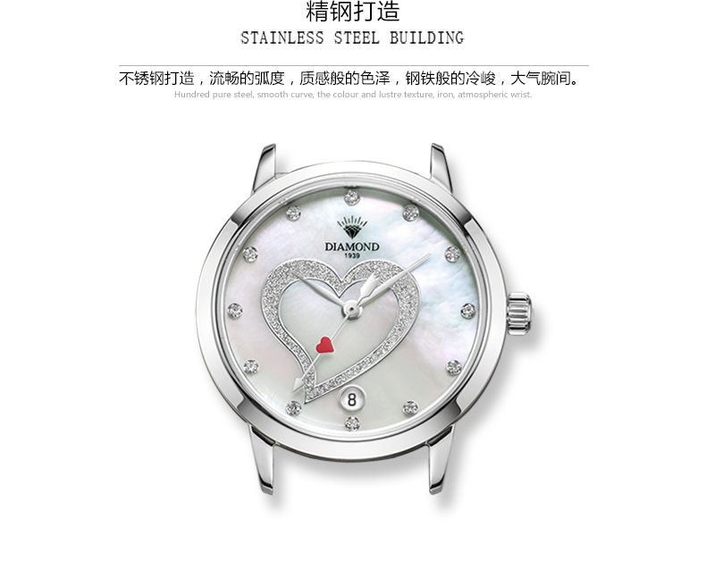 上海钻石牌手表女石英表女士手表防水时尚潮流水钻超薄款钻石手表WB2100粉色 白钢白面粉带