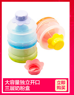 贝亲(PIGEON)“自然实感”宽口径玻璃奶瓶240ml配L奶嘴（绿色旋盖/Lsize）AA91 适用于6个月以上的宝宝