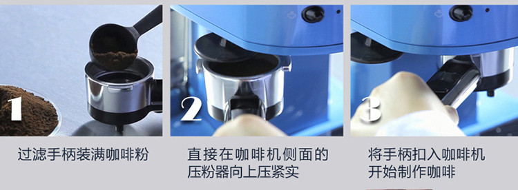 德龙(DeLonghi) ECO310（橄榄绿） 泵压式咖啡机 家用意式半自动咖啡机 不锈钢锅炉 独立蒸汽系统