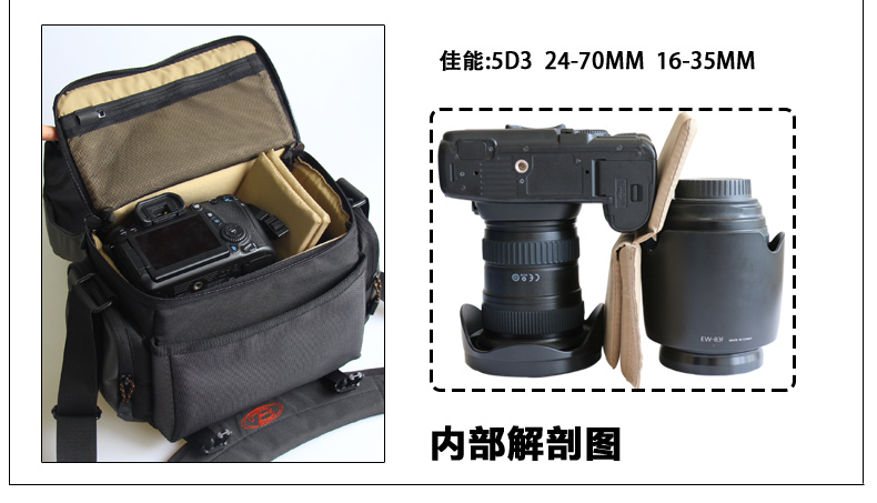 宝罗新款BL-2024 单反相机包 单肩摄影包 户外休闲70D 700D一机一镜 防雨防盗