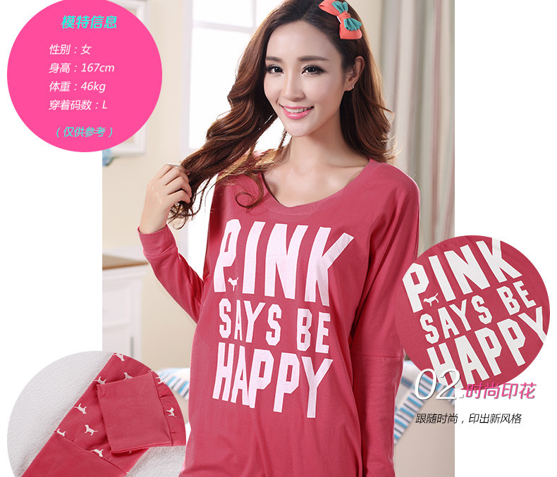 秋冬季纯棉长袖长裤女士睡衣套装秋天全棉长款