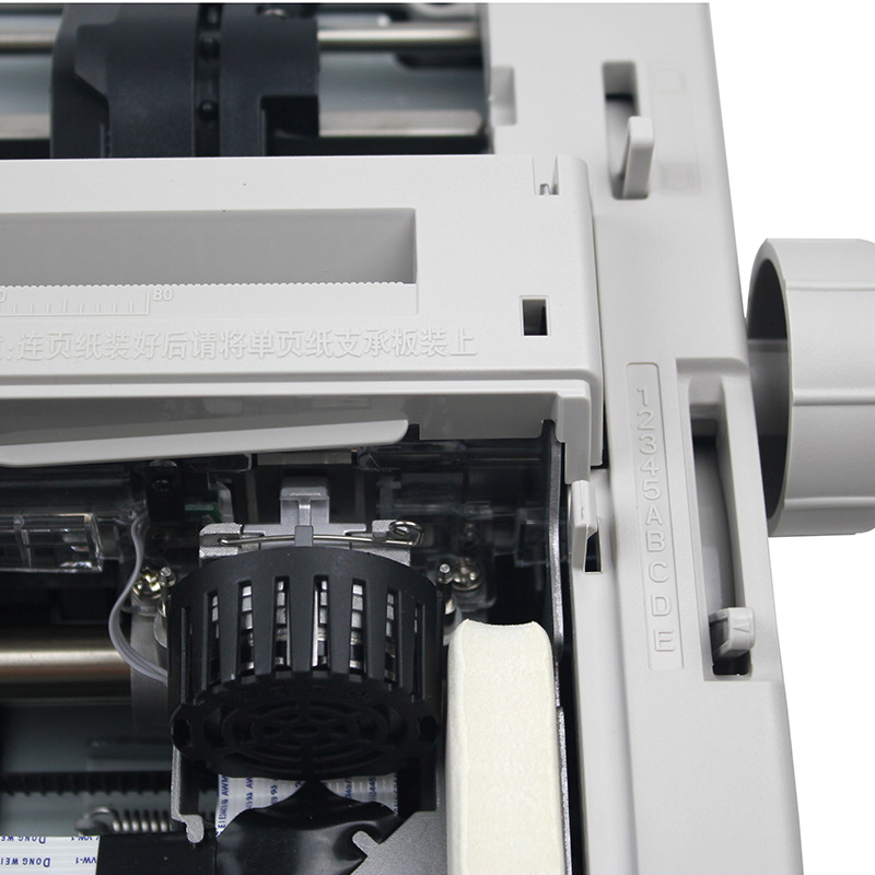 富士通（FUJITSU）DPK330T A4高速针式打印机