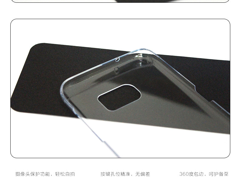 三星S7 edge原装手机壳G9350手机套 S7 edg