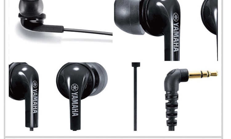 雅马哈（Yamaha）EPH-20 入门超值经济可靠 高品质入耳式耳塞 粉色