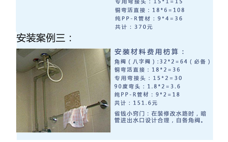 长虹(CHANGHONG)厨下式净水器CRO-50D4XZ反渗透 直饮 双膜双出水直饮机低废水净水机 滤芯寿命提醒