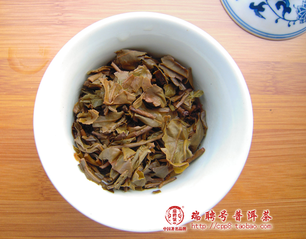 2002年健身沱普洱茶生茶小沱茶100g易武料云南普洱沱茶干仓茶